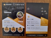 Podela i štampa za Svarog!!!