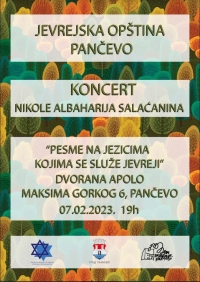 Koncert našeg člana Nikole Albaharija Salaćanina