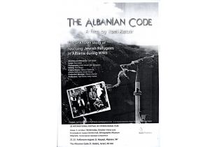 Albanski kodeks