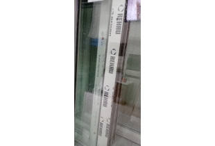 PVC Prozori i vrata  od kvalitetnih profila REHAU