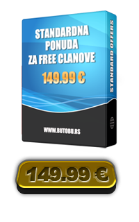 STANDARD BUTOBU PACKAGES