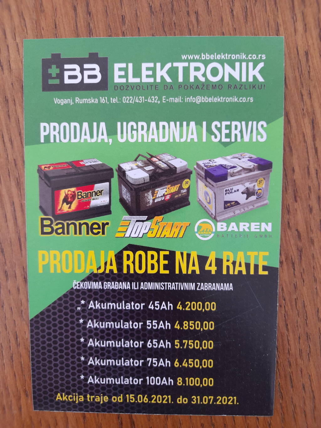 Podela i štampa flajera za BB elektronik u Novom Sadu i Beogradu!!!