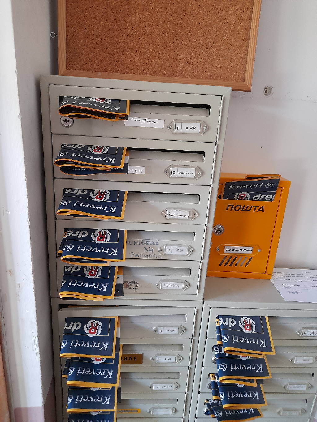 Podela flajera za RATIONAL