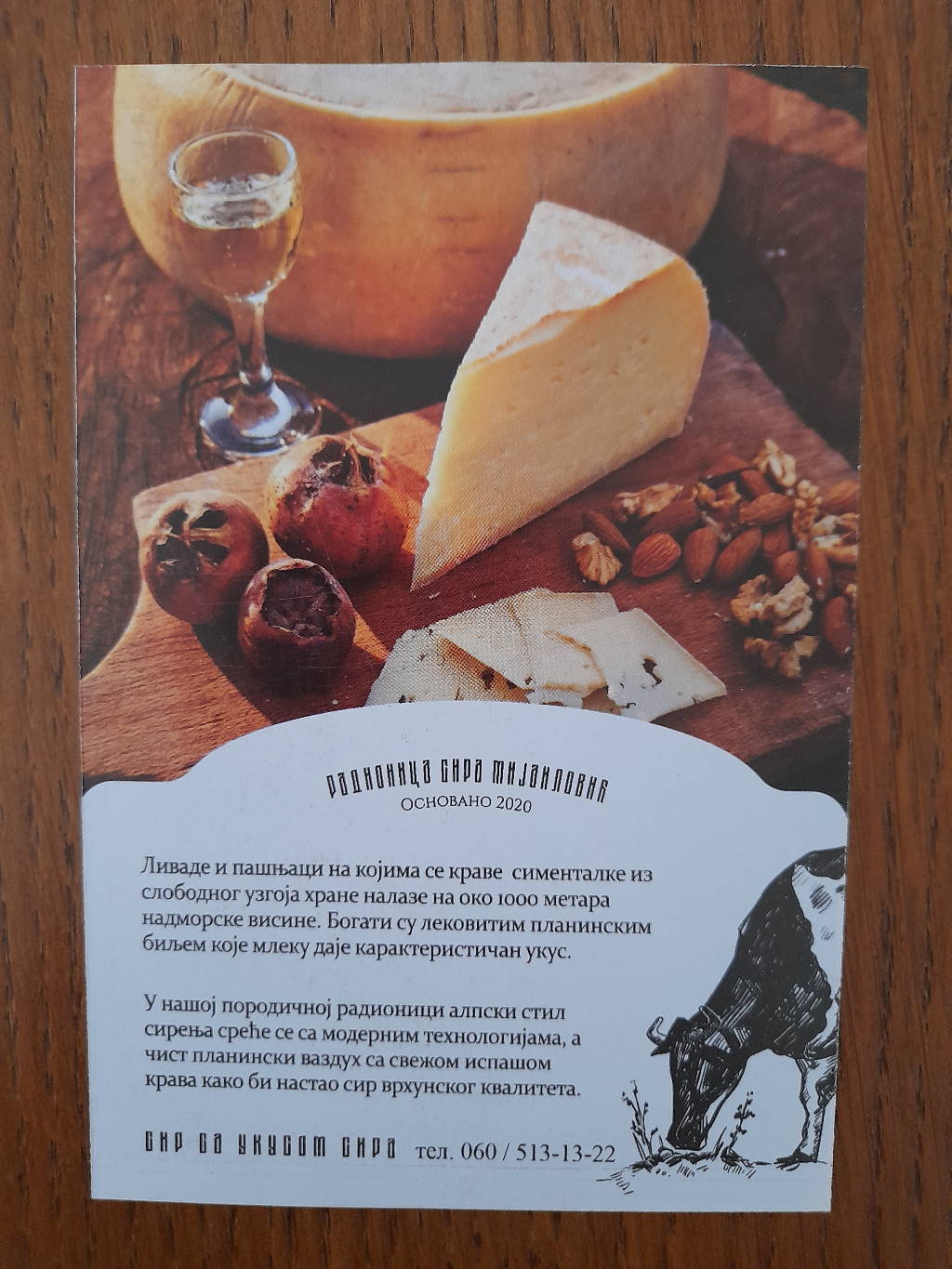 Podela i štampa flajera Gostiljski sir