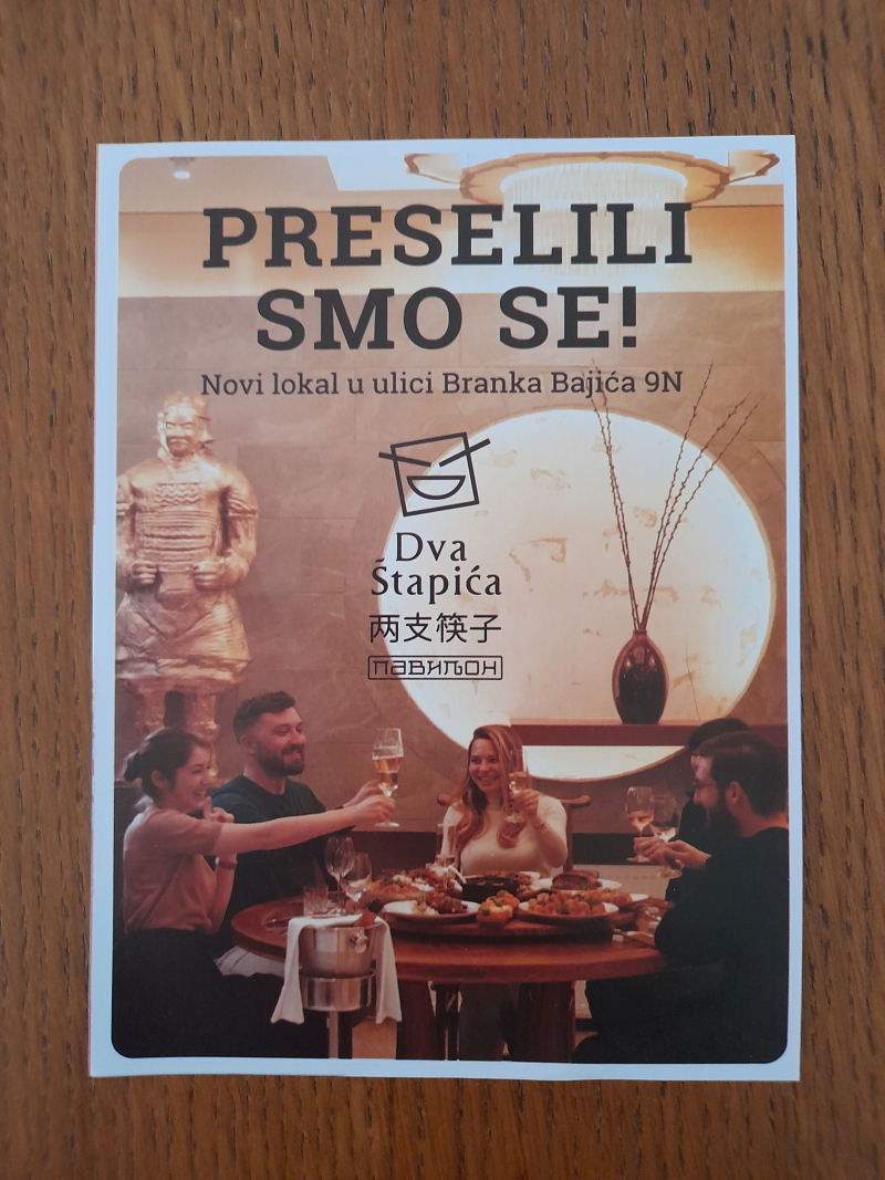 Štampa flajera za DVA ŠTAPIĆA