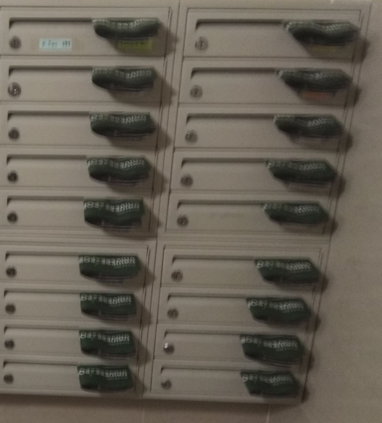 Podela kataloga za UNIVEREXPORT