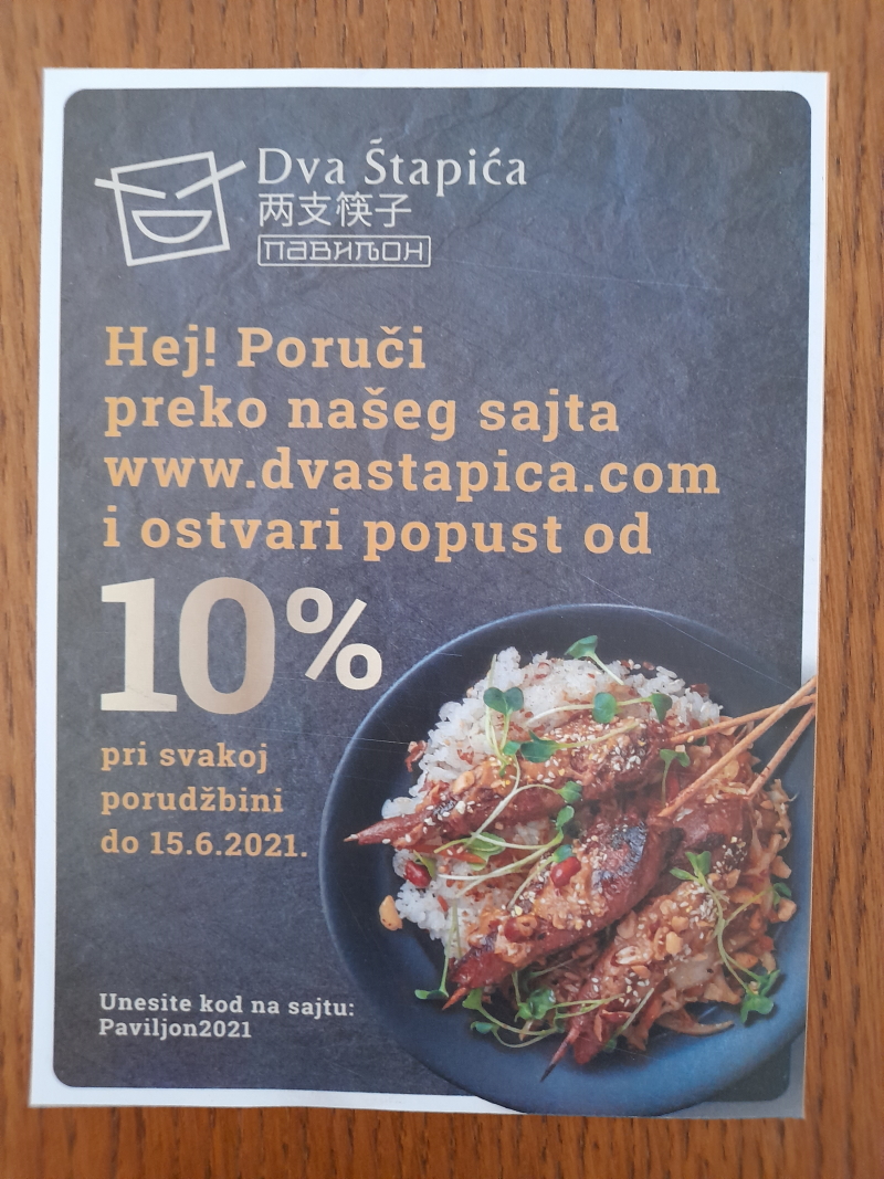 Štampa flajera za DVA ŠTAPIĆA