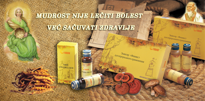 Jedinstveni prirodni preparati za imunitet