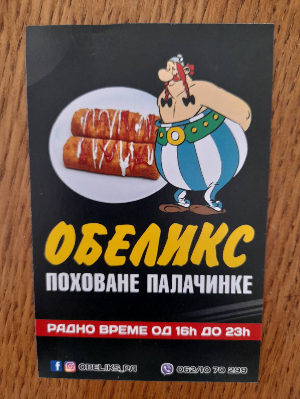 Podela i štampa flajera za palačinkarnicu OBELIKS