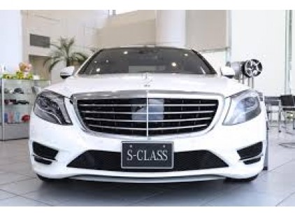 Mercedes S klase Exclusive Edition