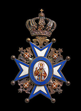 The Order of Saint Sava