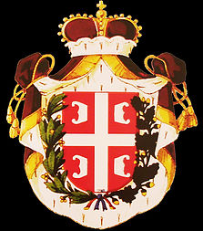 The coat of arms of the Principality of Serbia