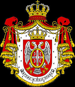 Royal coat of arms Obrenovic