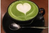 Green tea compound may protect heart health...
